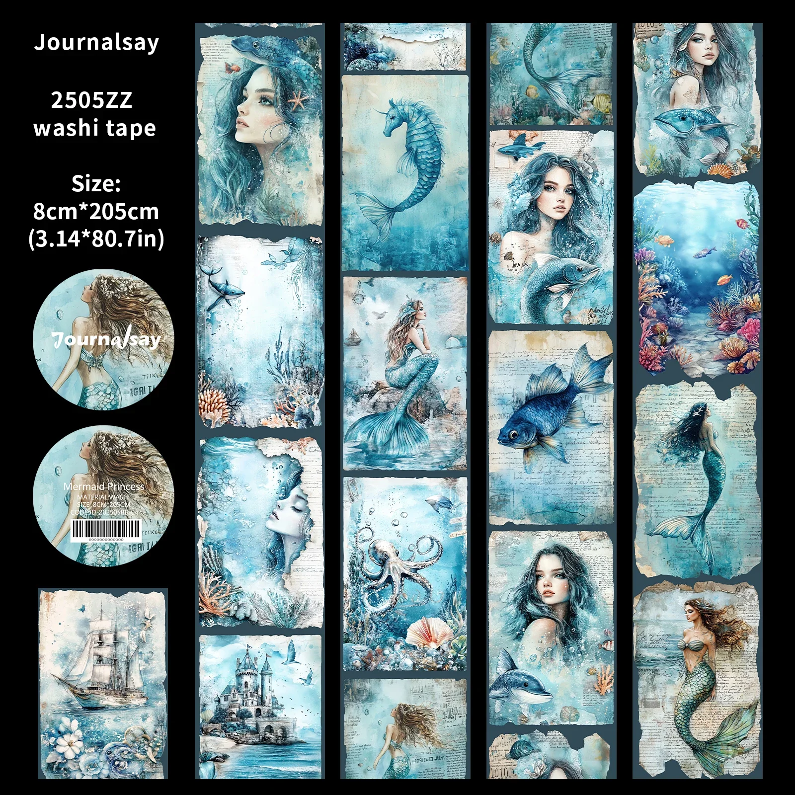 

Jianwu винтажная лента для скрапбукинга