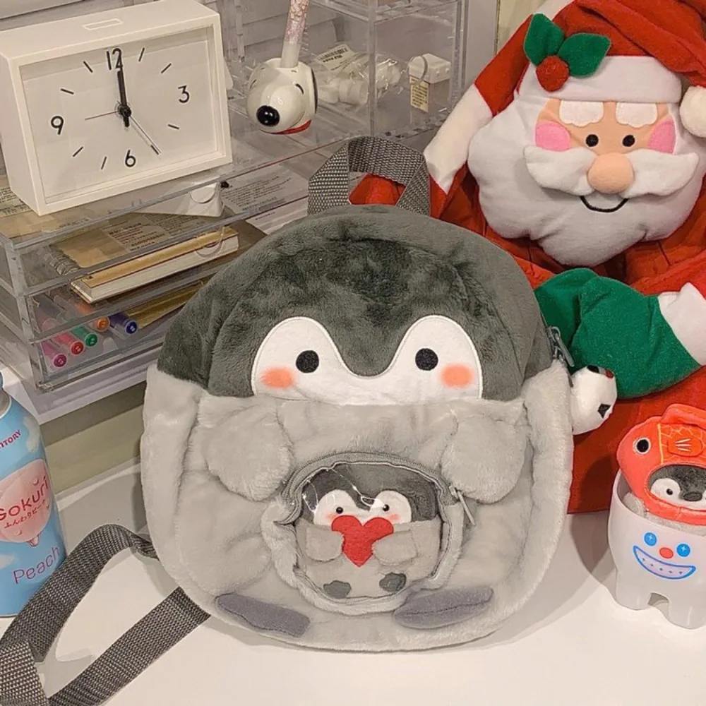 Милый Мини-рюкзак С Рисунком Пингвина Для Девочек Бархатный Материал Сумка Куклы