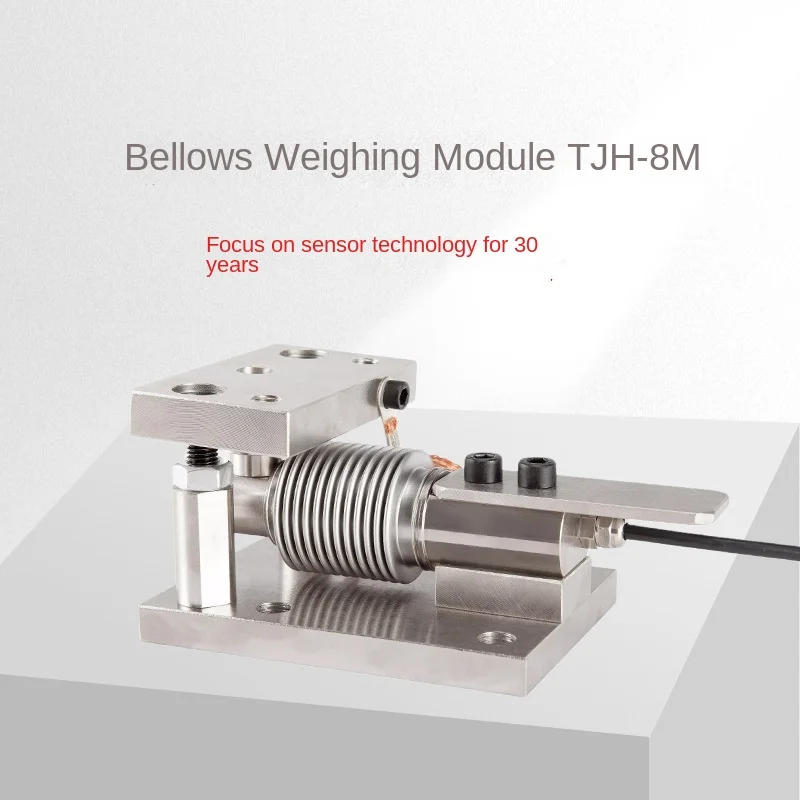 Датчик взвешивания TJH-8M сильфонный Модуль