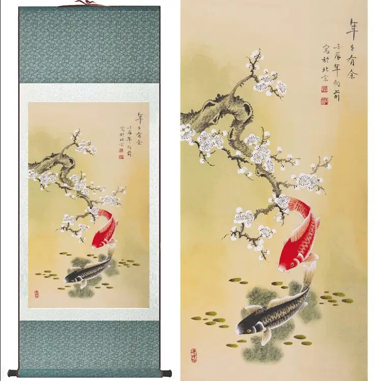 

Silk painting traditional art Chinese painting fish playing art painting