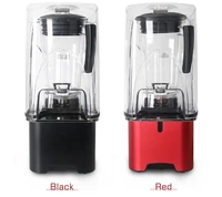2021 brand new high speed commercial smoothie electric blender