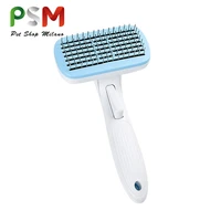 psm dog hair remover brush cat hair grooming care comb for long hair pet removes hairs cleaning bath brush dog supplies