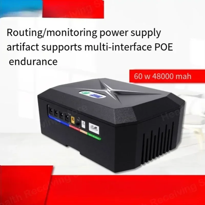 Minicámara módem премиум класса enrutador 60W 17600-20800MAh Fente alimentación ininterrumpida CC UPS