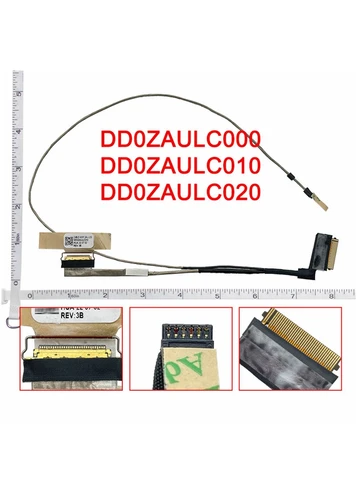 Кабель для экрана ноутбука Acer  A515-51