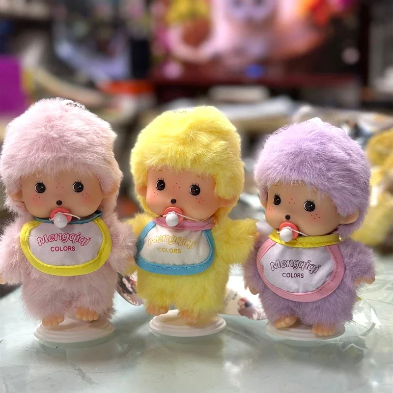 15 см Kawaii Nuevo Monqi кукла брелок для ключей сумка подвески плюшевые игрушки ручная