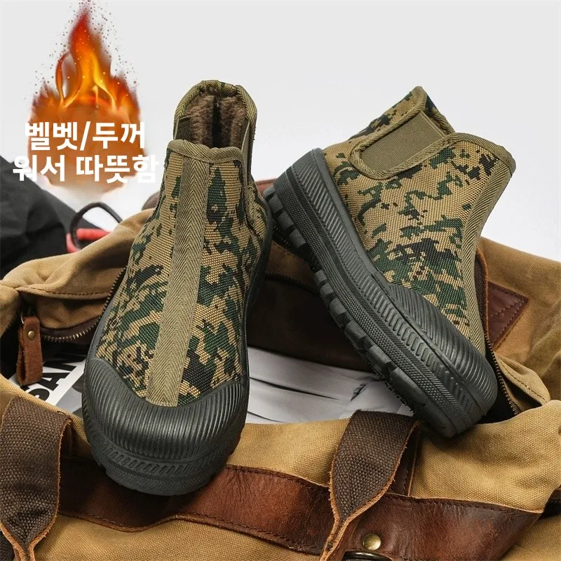 Мужская обувь новинка 2024 зимняя толстая теплая морозостойкая на флисовой