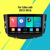 9 inch 2 din 4g carplay autoradio for lifan x60 2012 2016 car multimedia player android 8 1 wifi gps navigation head unit