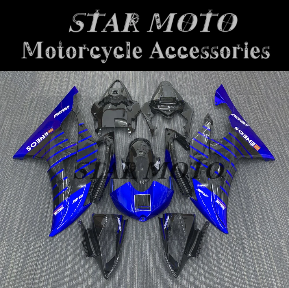 

НОВЫЕ комплекты обтекателей для литья под давлением ABS, подходят для женских обтекателей YZF R6 2008 2009 2010 2013 2014 2015 2016, кузов RJ151