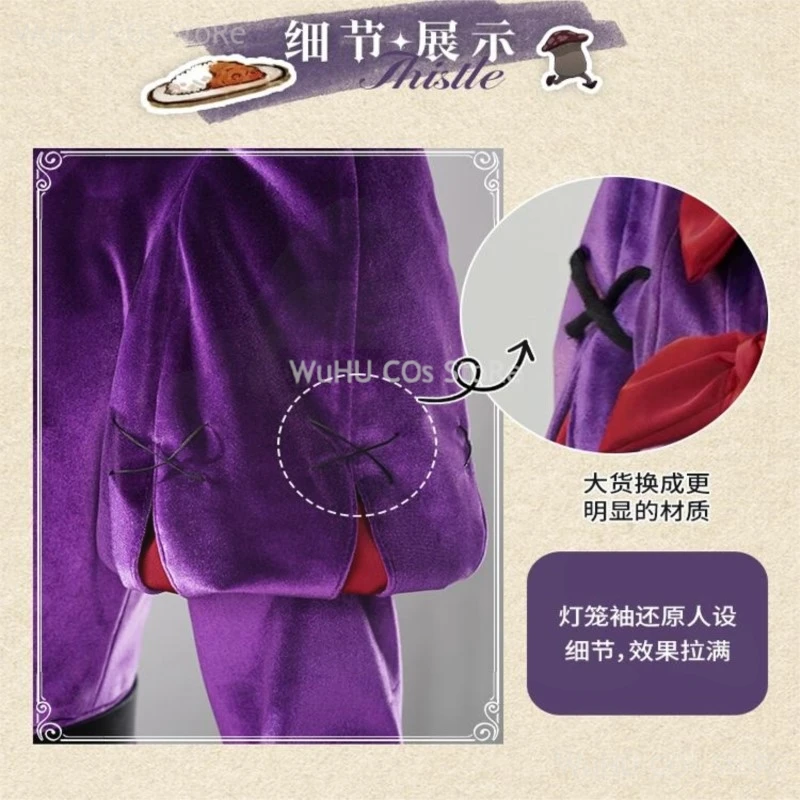 Аниме Delicious In Dungeon Cos Чертополох Косплей Костюм Фиолетовый Парик Лоunatic Волшебник