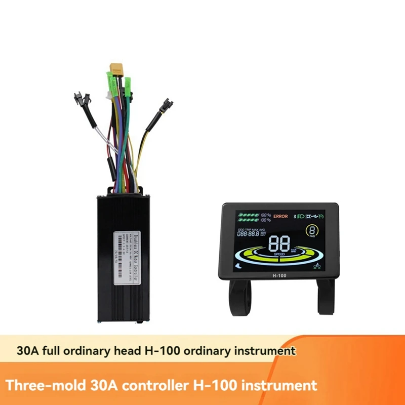 Новый скутер велосипед литий-ионные аксессуары для адаптации мощности цвет