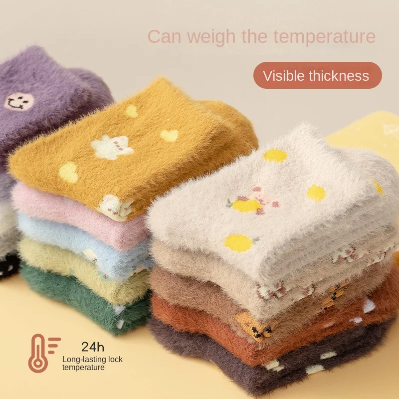 Women Warm Thick Socks Quality Warm Fluffy Winter Socks Women Cute Woolen Socks Girls Thicken Warm Home Medium Stockings