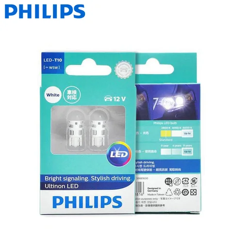 Philips Ultinon Pro6000 Amber LED W5W 501 (Twin) Car Bulbs