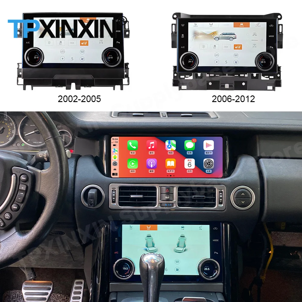 Фото Панель управления климат-контролем с LCD-сенсорным экраном для Land Rover Range Rover V8 L322 2002-2012 годов выпуска №1