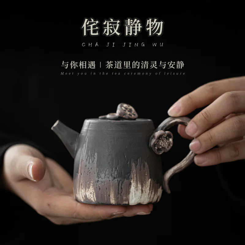 

Wind Lotus Seedpod Relief Handle Pot Stoneware Retro Kung Fu Tea Teaware Handmade Teapot Hand Ewer Teapot Tea Infuser Tea Kettle