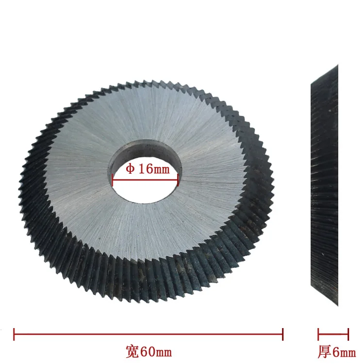 

HSS Material Slender Tooth RH-2 2AS 238BS Key Cutting Blade For Key Cutting Machine Parts Locksmith Tools