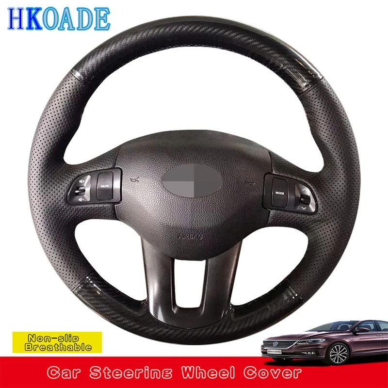 

Сделай Сам, оригинальная кожа из углеродного волокна для Kia Sportage 3 SL 2011-2014 Kia Ceed 2010, автомобильные товары
