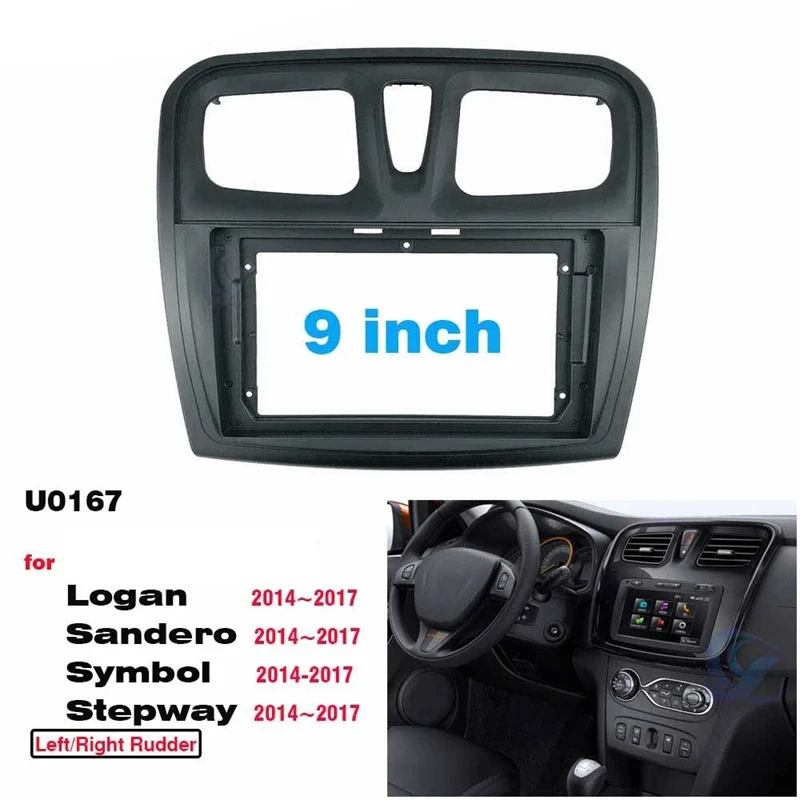 

9 Inch 2Din Car Audio Panel Dashboard Frame DVD Panel Frame Navigation Panel For RENAULT Sandero Symbol Logan 2015-2018