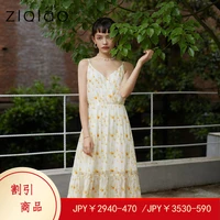 ziqiao japanese casual dress summer woman dress sling floral dress high waist v neck chiffon dress sleeveless suspender dress