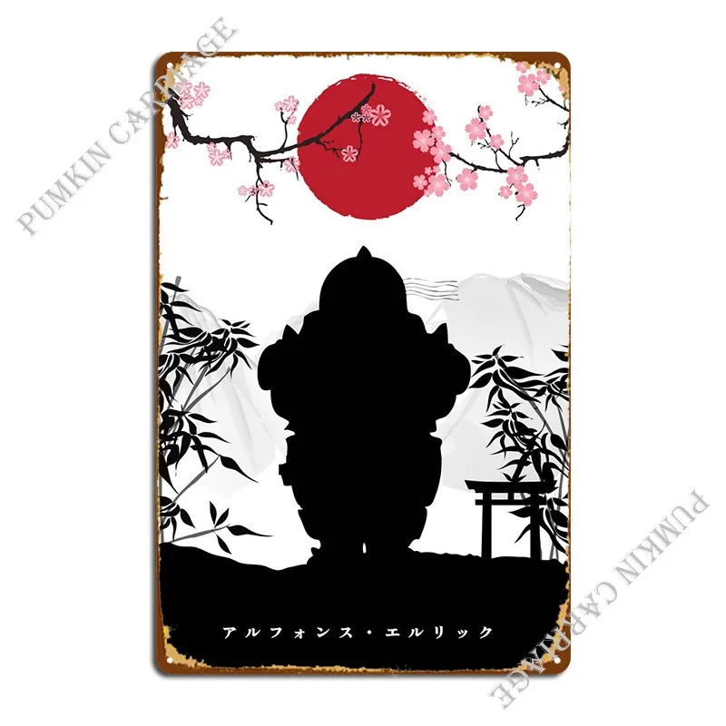 

Alphonse Elric Metal Signs Decoration Kitchen Plaques Iron Designing Tin Sign Poster