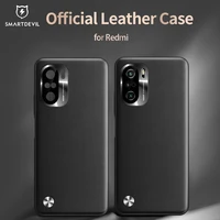 smartdevil plain leather case for xiaomi poco f3 mi 11i for remi k40 pro plus camera protector back cover lens all incluse