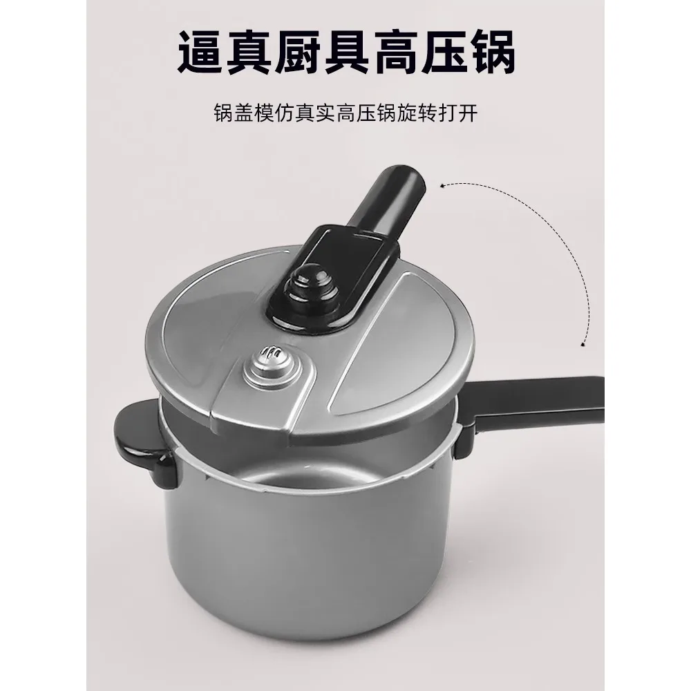 Детские игрушки мини-кухни настоящие кухонные наборы приготовление пищи игровой