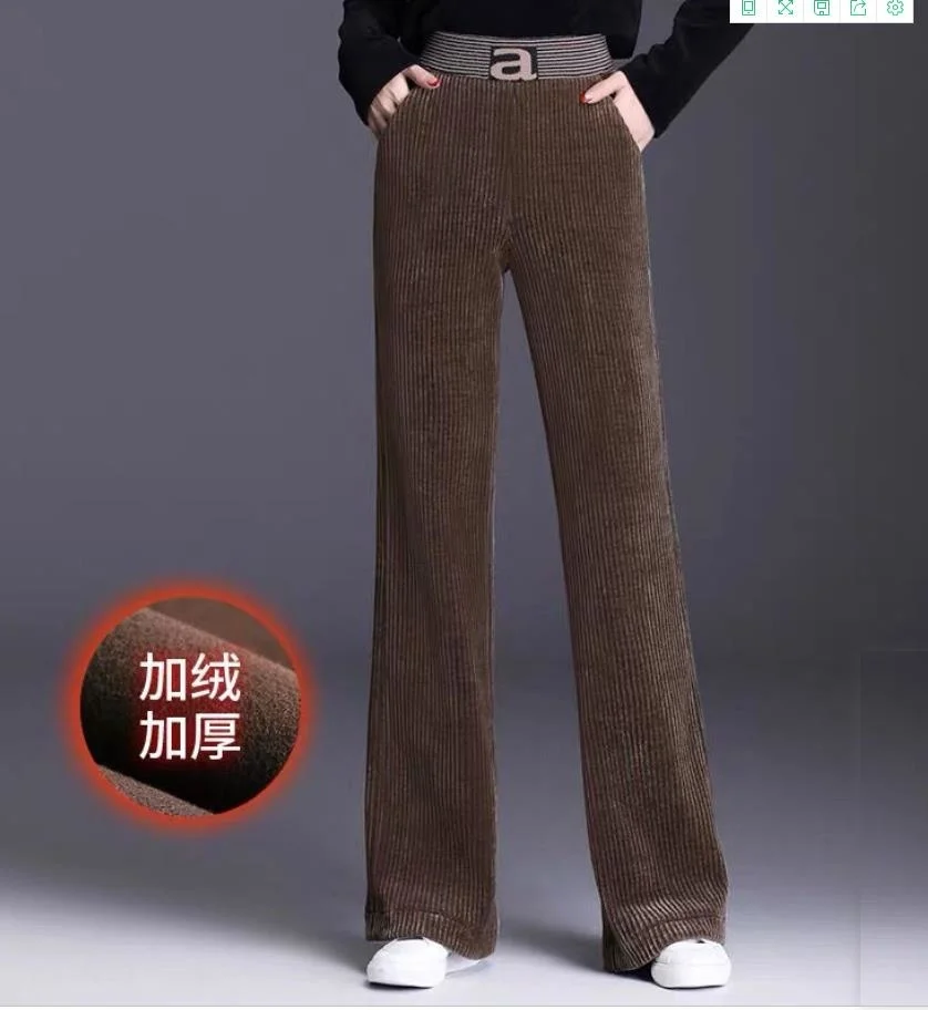 

2023 korean HIgh waist loose straight pants female new thickening velvet flare trouser Casual warm corduroy wide leg pants women