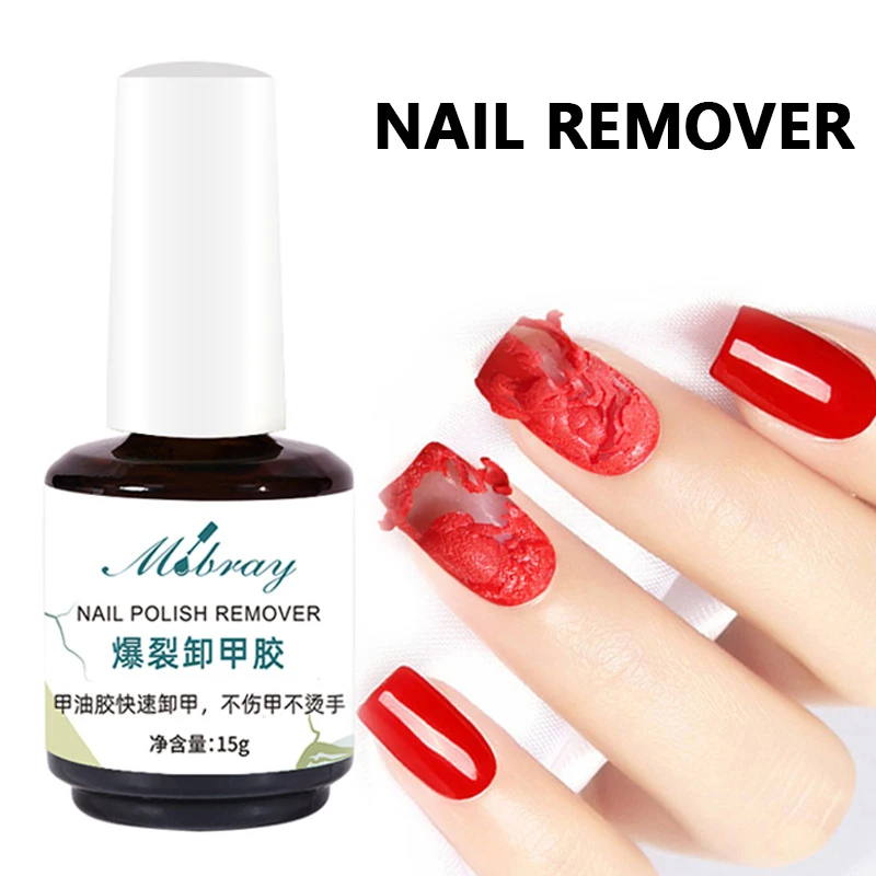 Burst Nail Remover Gel Nail Polish Remover Peel Off Removing Gel Fast Cleanser Manicure Pusher Nail Degreaser Nail Varnish Tools