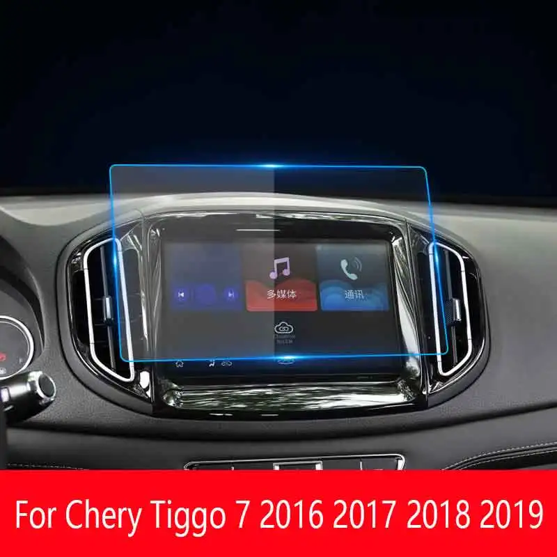 

Автомобильный HD навигационный экран, закаленная пленка, Gps наклейка для Chery Tiggo 7 2016 2017 2018 2019, аксессуары, протектор Авто