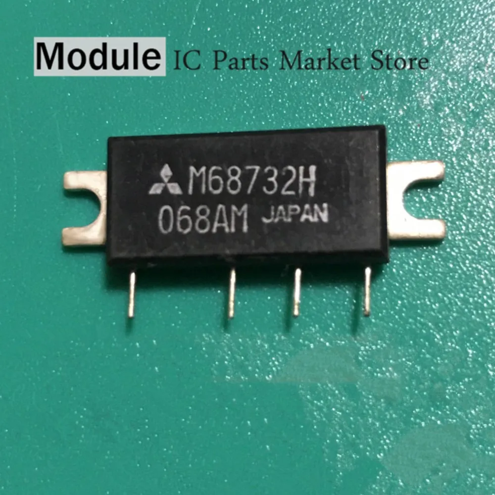 2 шт./Лот M68732H НОВЫЙ