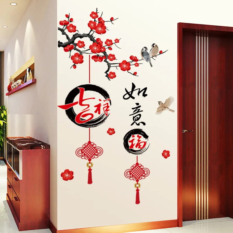 

Chinese Style Red Plum Wall Stickers Flower Vintage Room Decor Living Room Bedroom Decoration Wall Art Poster Pegatinas De Pared