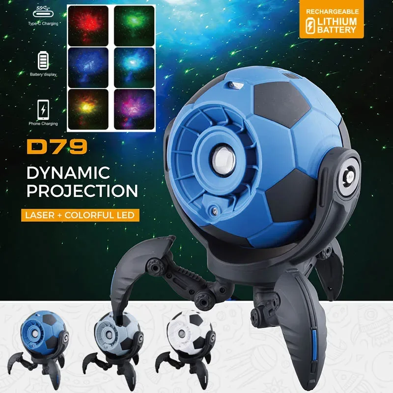 Портативный Лазерный Проектор Galaxy С Вращением Футбольного Мяча На 360° °
