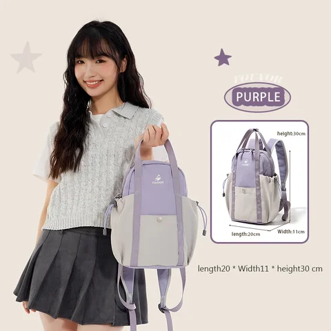 EPOL Молодежный подростковый рюкзак Спортивные дорожные легкие рюкзаки Женский маленький нейлоновый водонепроницаемый студенческий школьный рюкзак 3047-01