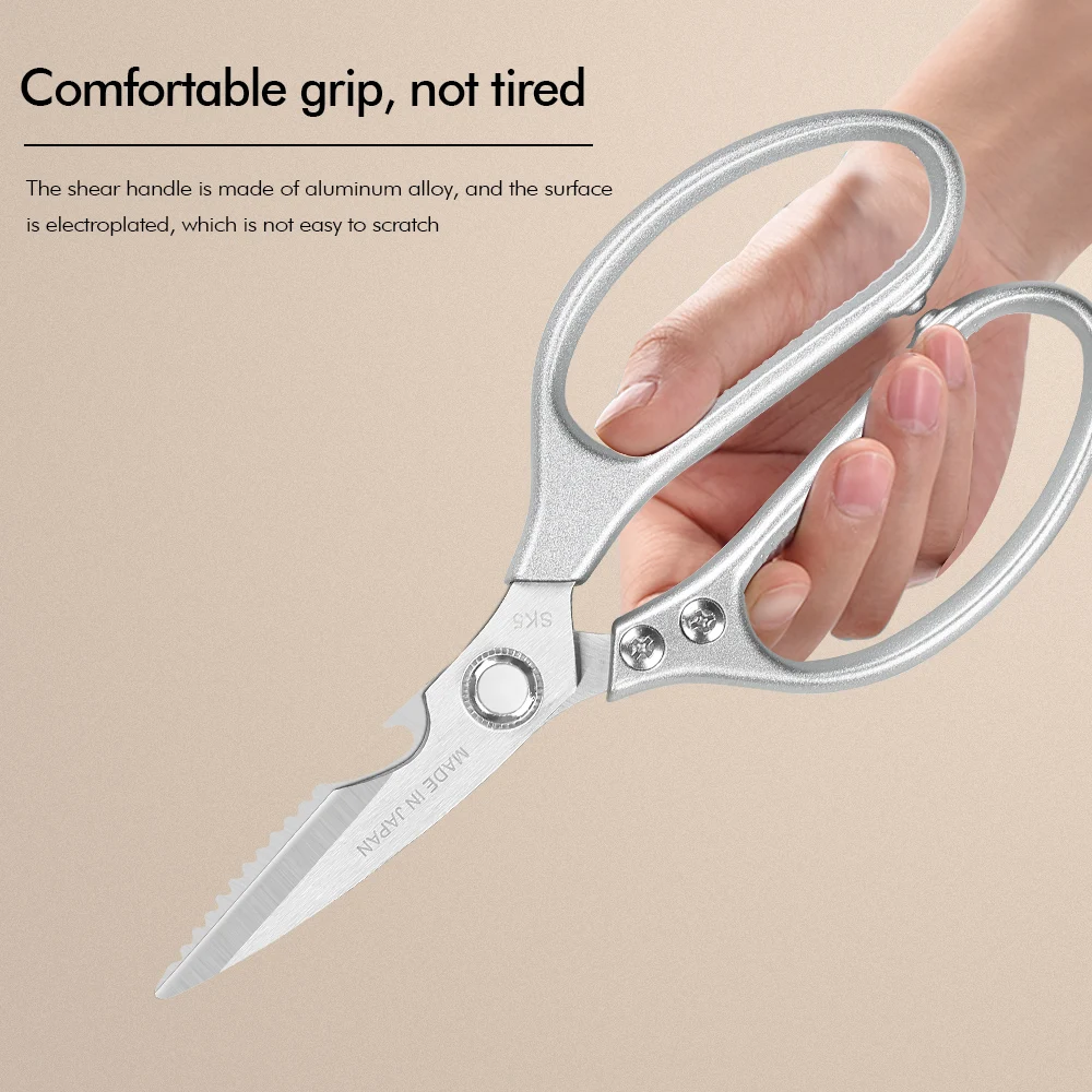 

F.YOUNG Ножницы для кухни из нержавеющей стали