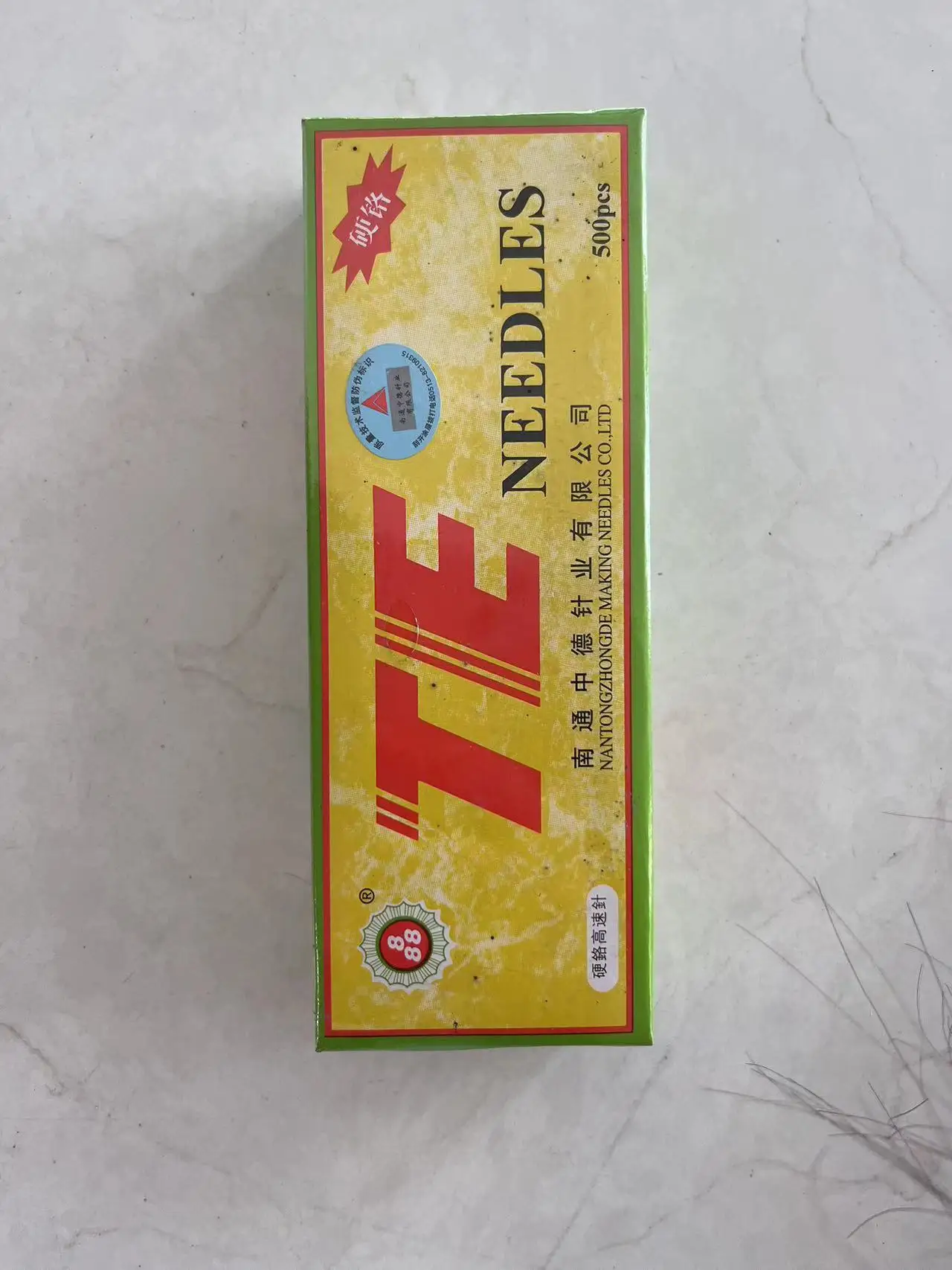 500 шт., NANTONG TSSM TQX1 175x1 1985 29-S Sewinguedles для синхронизации, couобразный, с высокой головкой Mhjui