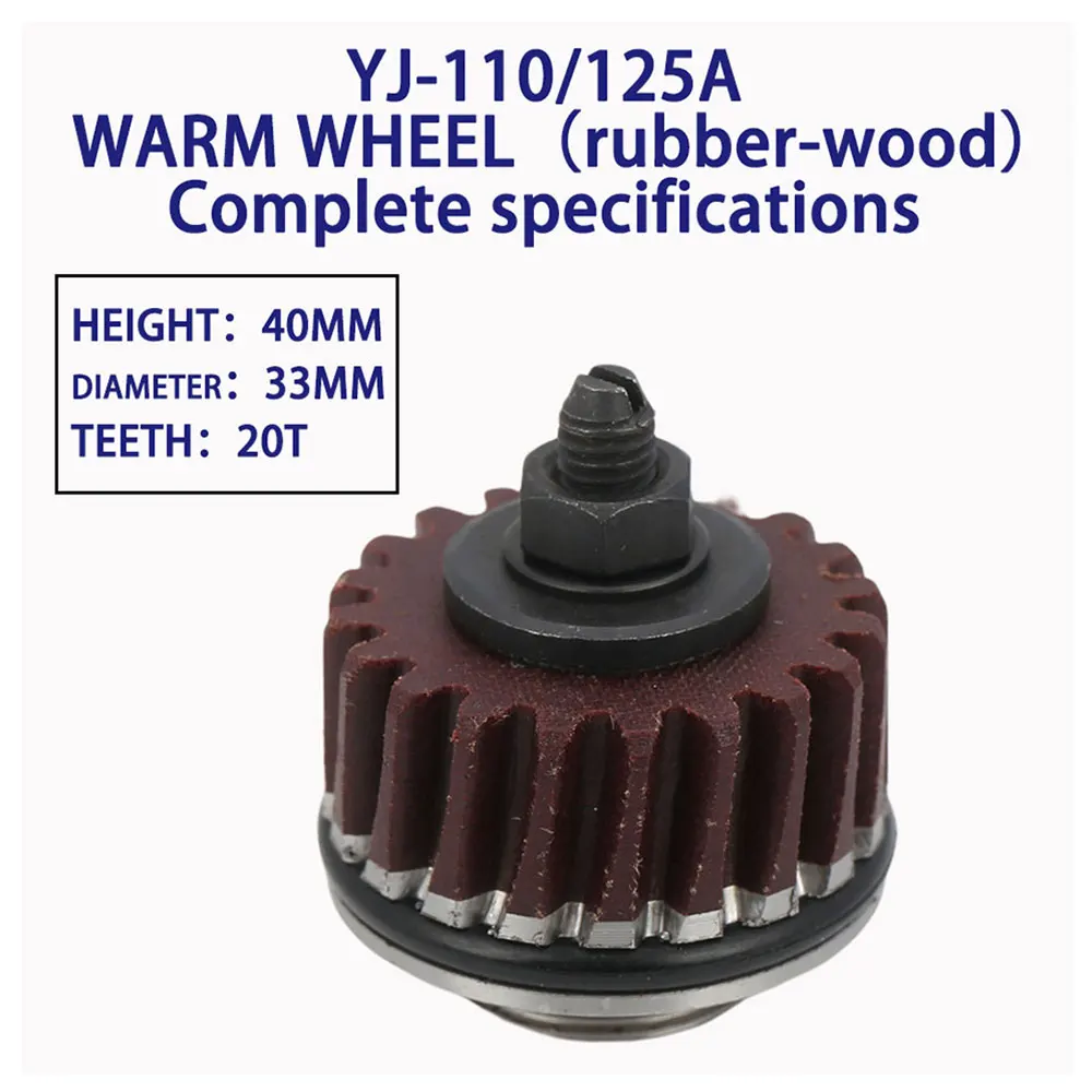 

Червячная передача Онлойо для резки круглых ножей