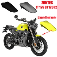 motorcycle modified accessories front extension fender water retaining plate front extension plate for zontes zt125 g1 125g2 155