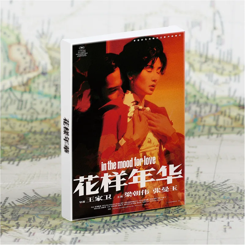 

30 шт./компл. классический фильм римский праздник открытка история любви поздравительные открытки открытка для сообщений DIY украшение стены