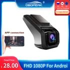 Автомобильный видеорегистратор X9 Pro, Wi-Fi, ADAS, HD 1080P