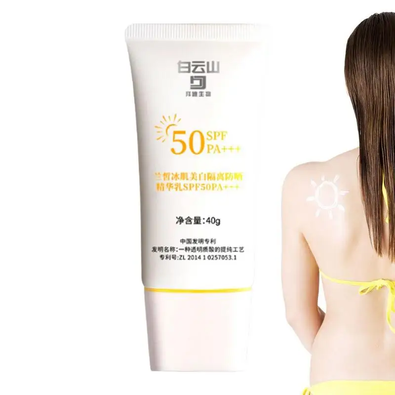 

Солнцезащитный крем SPF50 для защиты от УФ-лучей и пота