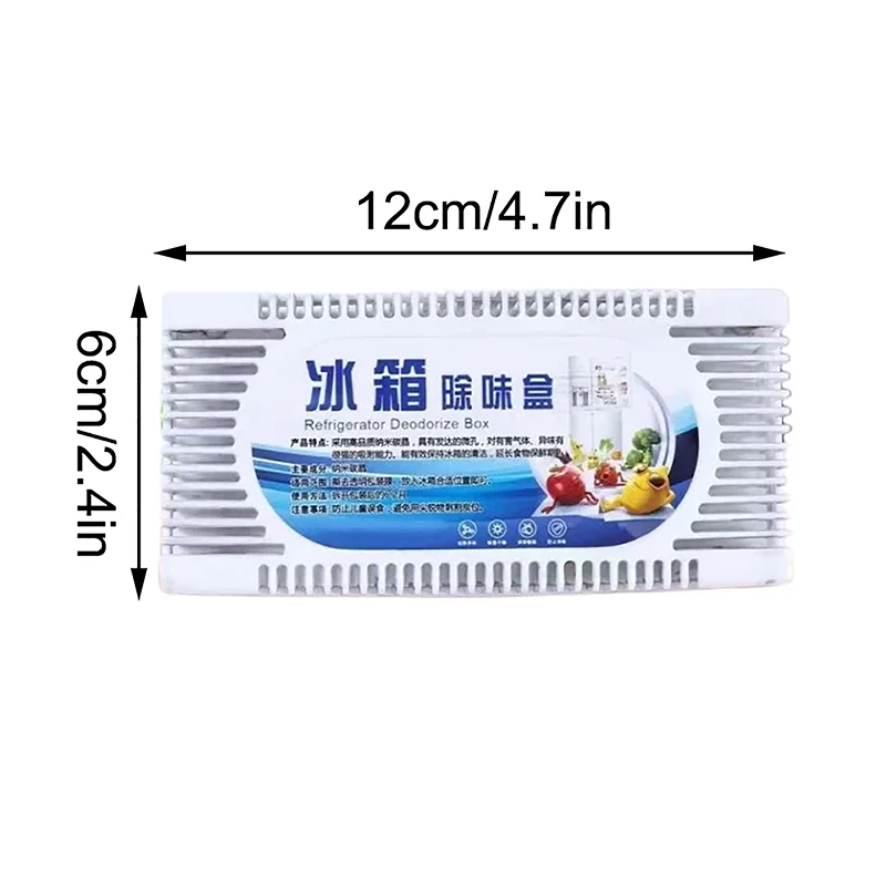 

Коробка-очиститель для холодильника с активированным углем