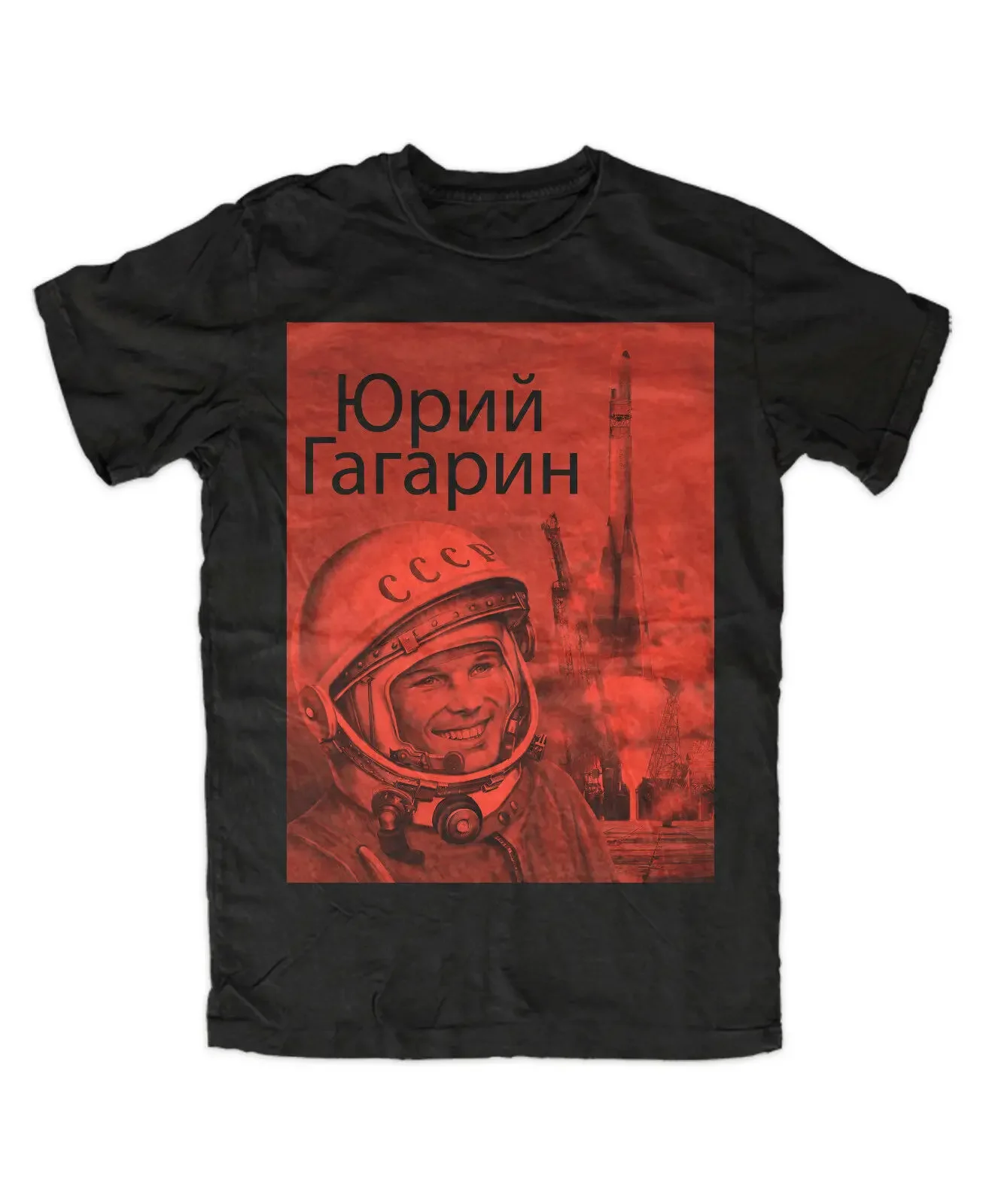 Футболка «Россия, Ретро Роскосмос, ДДР, УДР» CCCP «Космонавт Юрий Гагарин». Мужская футболка премиум-класса из хлопка с коротким рукавом и круглым вырезом, новинка S-3XL (art.: 3920cccd3ca9d) - 3920cccd3ca9d