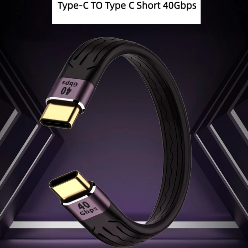 

Suitable For Thunderbolt 3 Usb4.0 Fpc Short Cable Adapter Type-c Wire Support Hd Video 40gb Mobile Phone Fast Charging Data Line