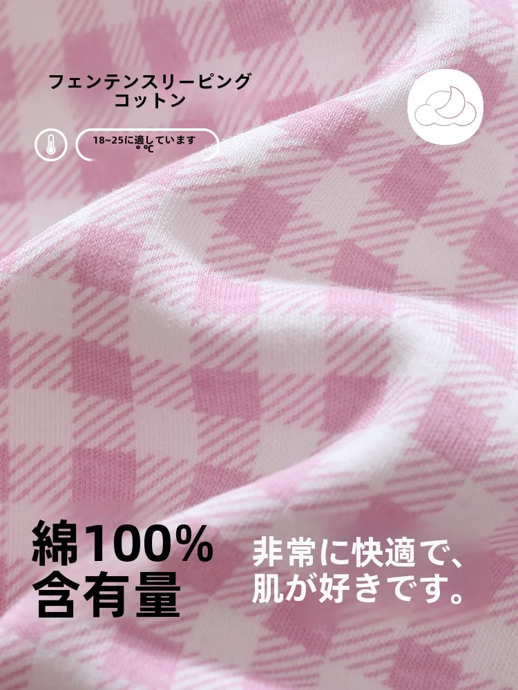 Finteng Cotton Pajamas Women Spring and Autumn Long sleeve Lapel Cardigan Plaid Casual Can Be Worn outside Homewear Set