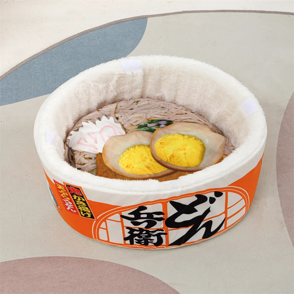 Купить Японское круговое гнездо для кошки, креативная Закрытая лапша, коврик для домашних животных, Симпатичные Теплые лежанки для собак, домик дл... Скидка Японское круговое гнездо для кошки, креативная Закрытая лапша, коврик для домашних животных, Симпатичные Теплые лежанки для собак, домик дл...