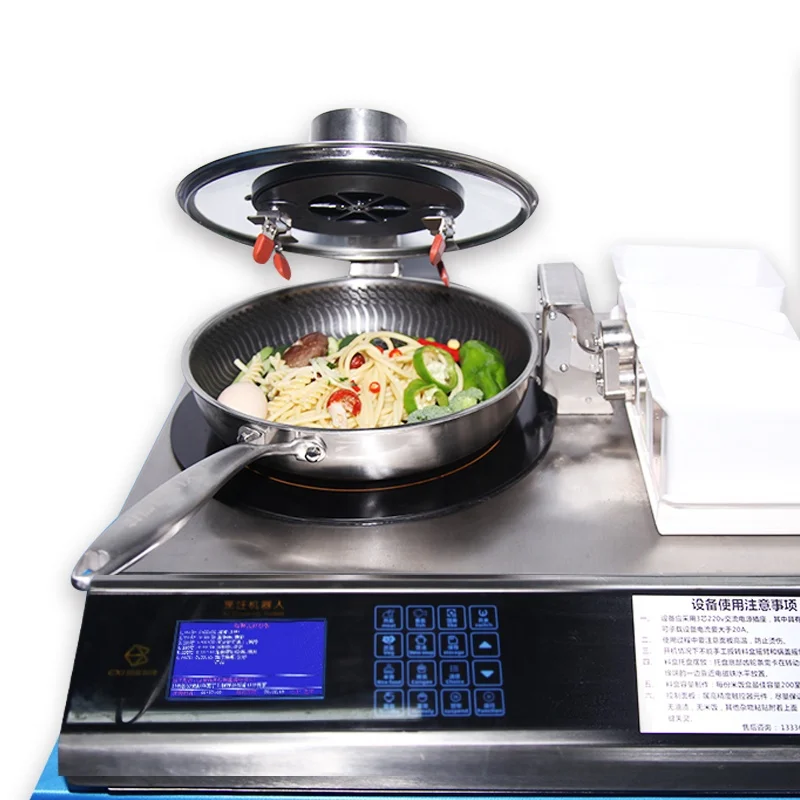 3500W restaurant kitchen equipment Food Cooking Robot