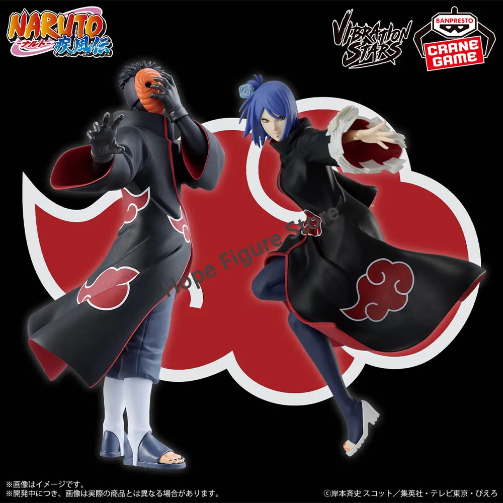 Фото В наличии оригинальная фигурка BANPRESTO AKATSUKI Pain Zetsu Konan Tobi Hidan Deidara Sasori Kakuzu Itachi, аниме-модель, натуральная игрушка №4