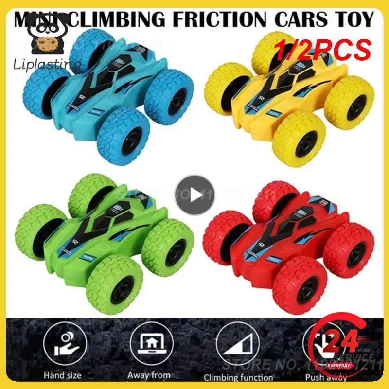 

1/2 шт., детский игрушечный автомобиль