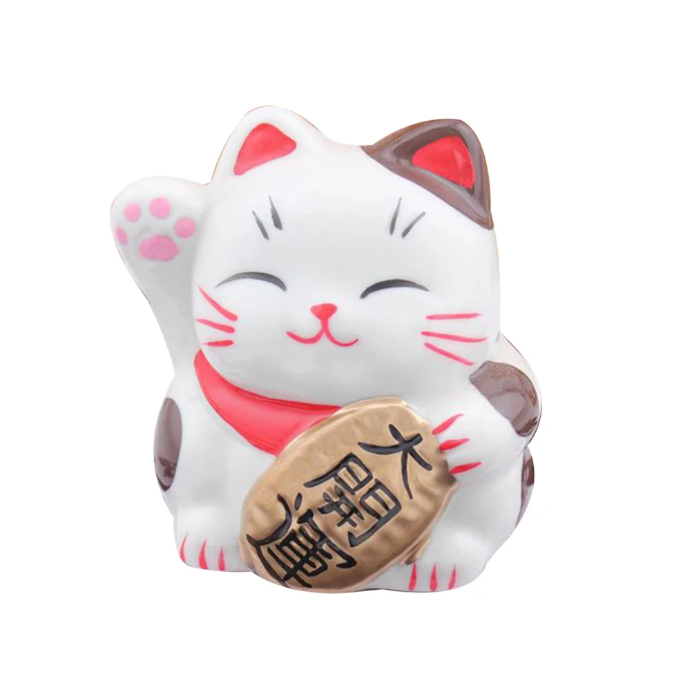 

Cat Bank Piggy Lucky Kidsmoney Fortune Maneki Neko Chinese Banks Box Shui Feng Cartoon Cute Saving Waving Asian Japanese