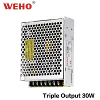 t 30w triple switch power supply 5v 12v 5v5v 12v 12v5v 15v 15v5v 12v 24v dc output 30w power supply for medical device