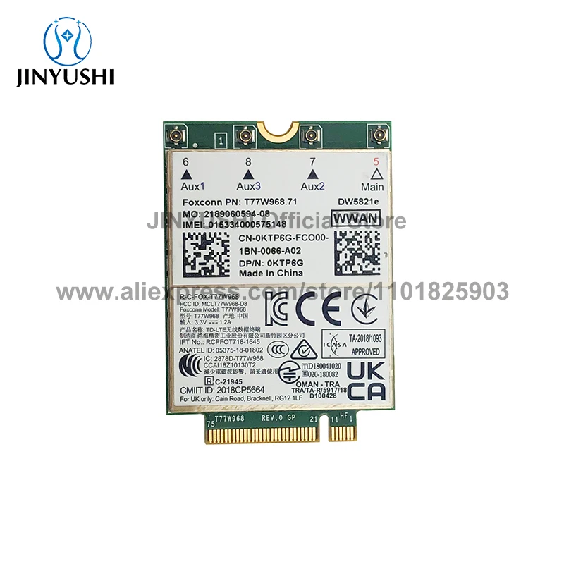 T77W968 DW5821e X20 LTE Cat16 1 Гбит/с FDD-LTE TDD-LTE 4G модуль WWAN карта для ноутбука Dell 5420 5424 7424 7400
